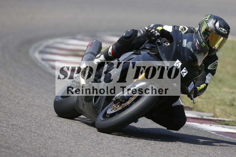 /33 04.08.2026  FREERIDE TRAINING ADR/Gruppe A/62